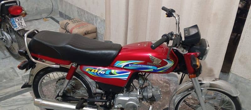 Honda CD 70 4