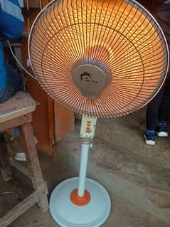 electric sun heater