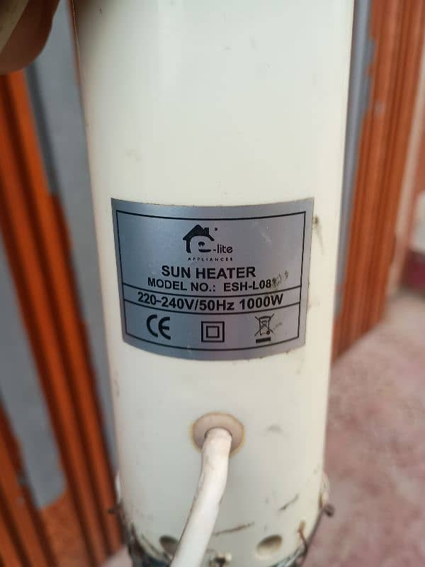 electric sun heater 1