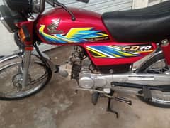 HONDA CD 70 MODEL 2021 APPLIED FOR