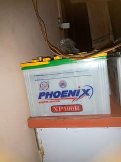 Phoenix 100 03104575775