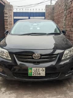 Toyota Corolla XLI 2008/9 totally genuine 1 piece touch 03074956600