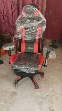 Computer Office Chair