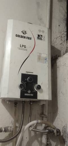 Best Geyser LPG Gas