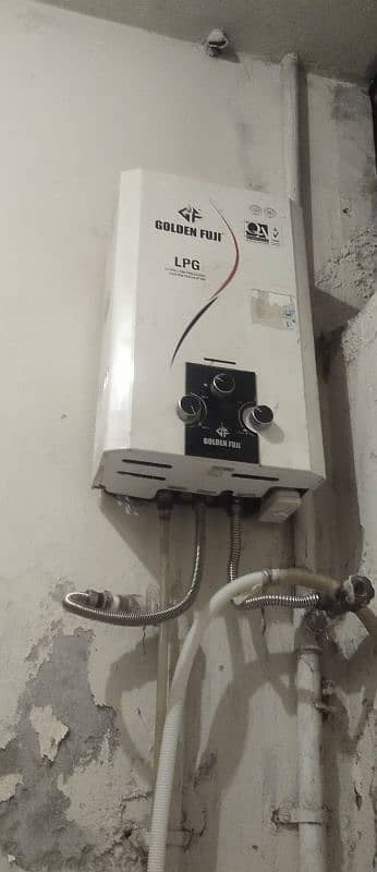 Best Geyser LPG Gas 1