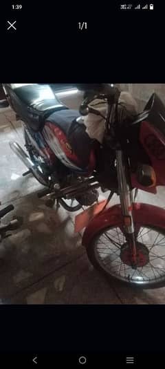 03338394681 bike sale intkal ho gaya hai