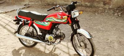 26/5/2023 bike ka engine shield bike saaf sutri condition mein