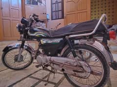 CD 70 bike used old model sale