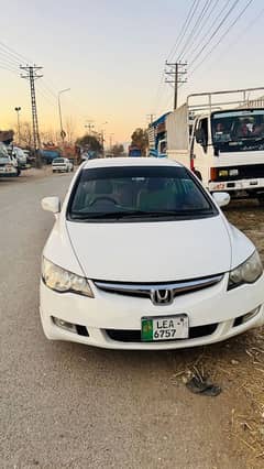 Honda Civic VTi 2011