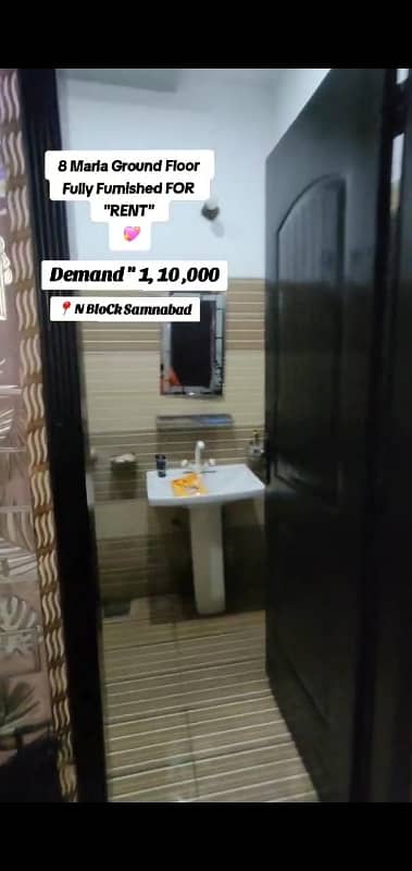 Furnished Lower Portion Available For Rent In Samanabad N Block 6