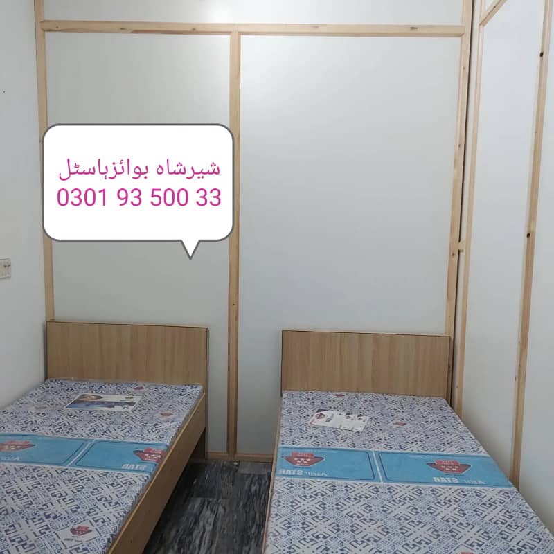 Shershah hostel family rooms apartments girls and couple rooms 7