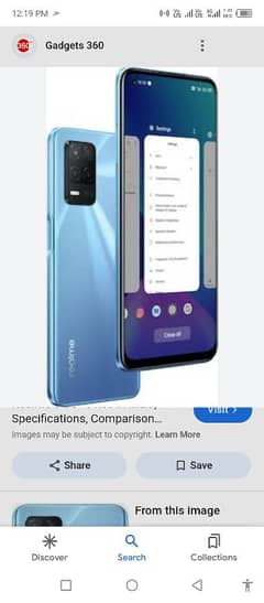 Realme 3241