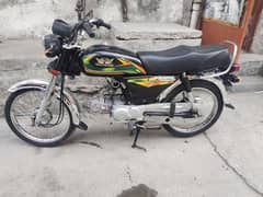 Road prince 2024 model brand new condition/03204362065