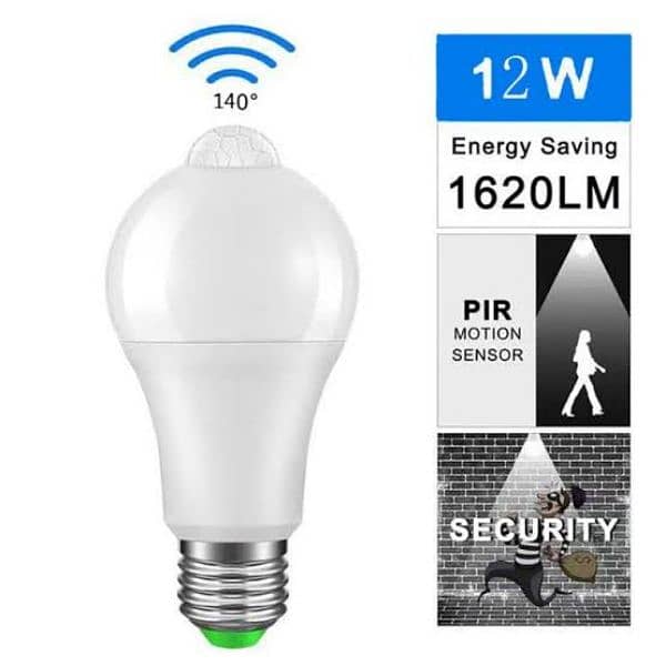 12W PIR Motion Sensor LED Light Bulb E27 IP42 Outdoor Lighting 2