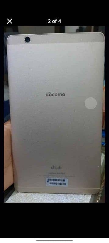 Huawei Docomo dtab 3/16 1