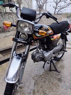 Honda CD70