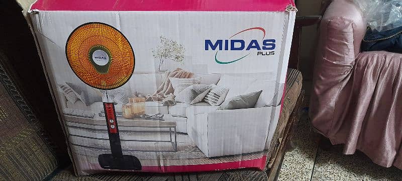 Midas plus electric halogen heater 1