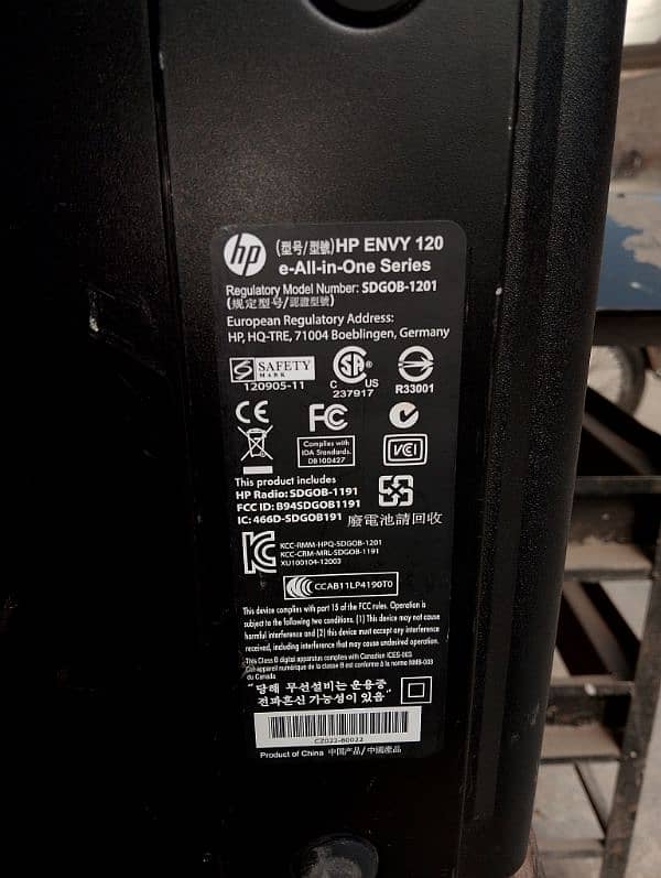 HP envy 120 E for sale 1