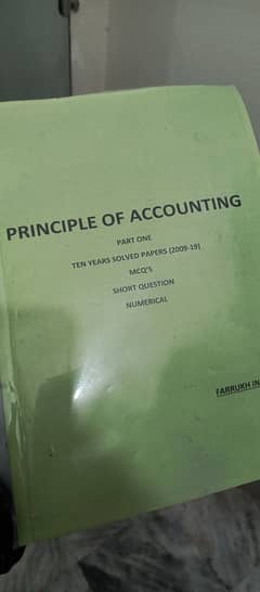 Accounting and economics (HSSC-I) federal notes for board preparation