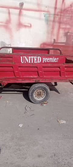 United cargo loder open latter hy