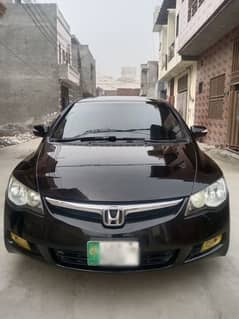 Honda