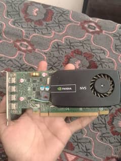 Nvidia NVS 510