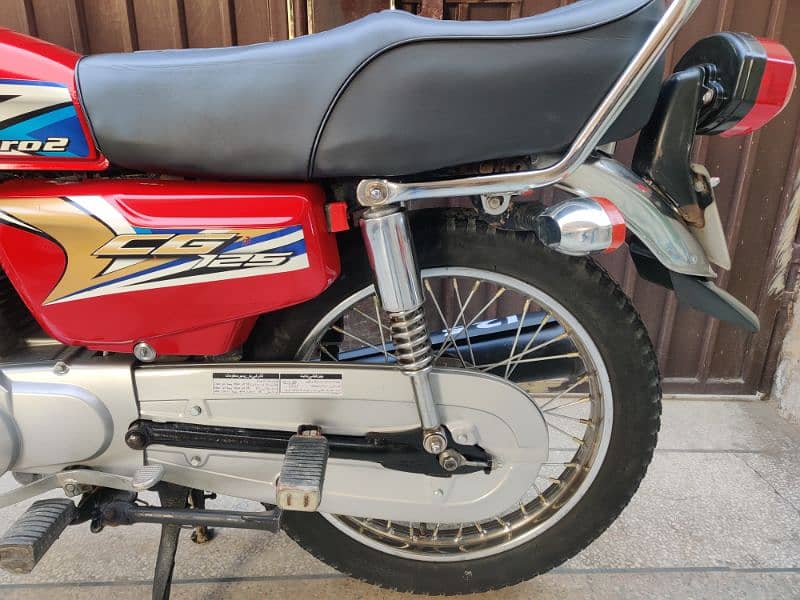 Honda 125 7