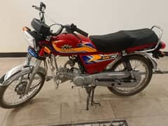 New Asia Bike 2025 Model Lush condition