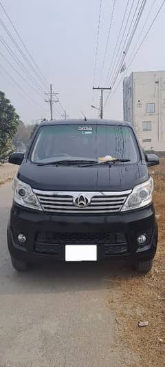 Changan