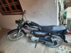 Yamaha dhoom YD-70. . . 45000rs only