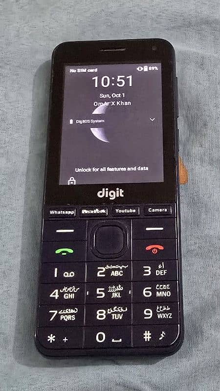 Digit 4G, E4 Pro (PTA approved) 1