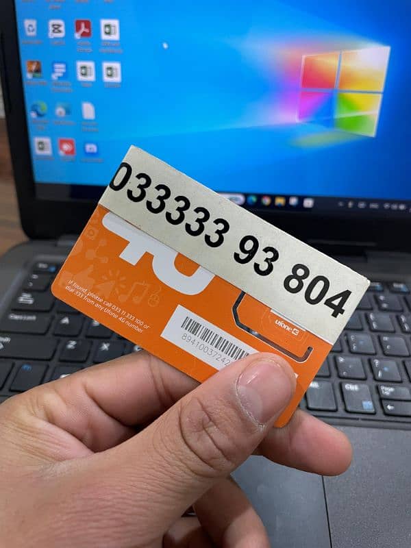 UFONE GOLDEN NUMBER FOR SALE 0