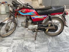 honda cd 70