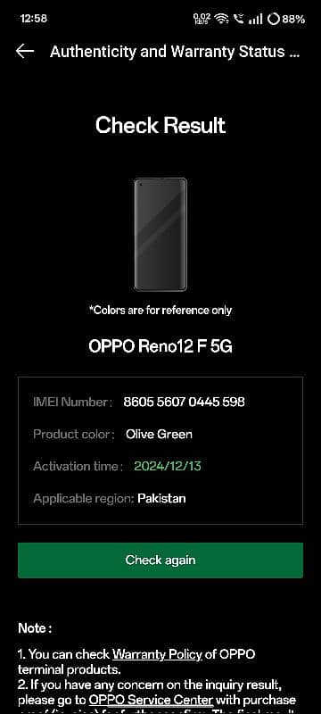 OPPO RENO 12F 5G 12+12 GB RAM 256GB ROM 3