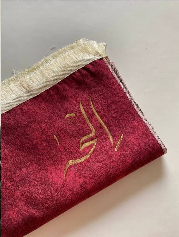 jai namaz customized (jaya namaz)(janamaz) Prayer Mats 0