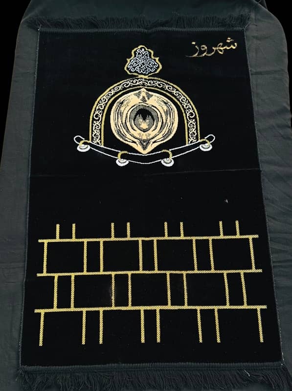 jai namaz customized (jaya namaz)(janamaz) Prayer Mats 4