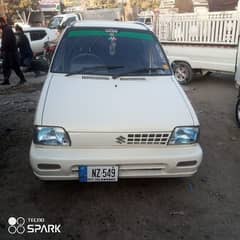 Suzuki Mehran VXR 2025