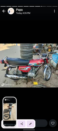 Honda 125 5000 km Chali hoi ha