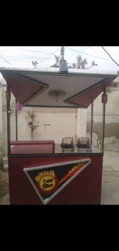 Stall