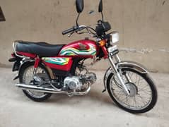 Honda 70cc 2023 model for sale