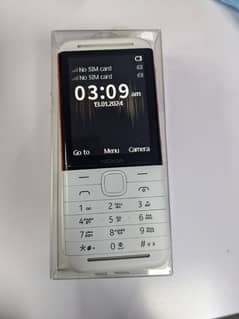 Nokia 5310 (just box open)