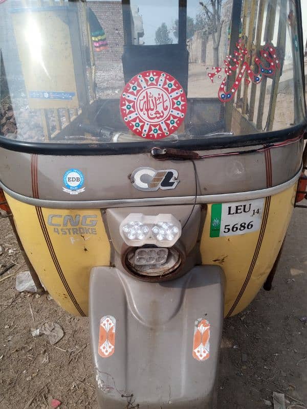 Ciba Cab Auto Loader rickshaw 14 modl 1