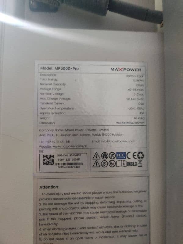 Maxpower Lithium battery 1