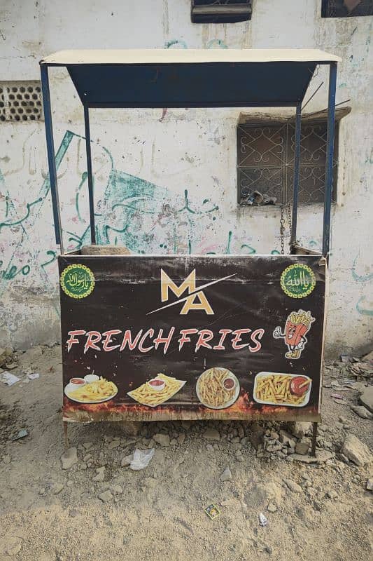 French fries counter 0