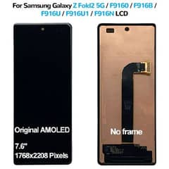 SAMSUNG Z FOLD 2 ORIGINAL FRONT DISPLAY Panel