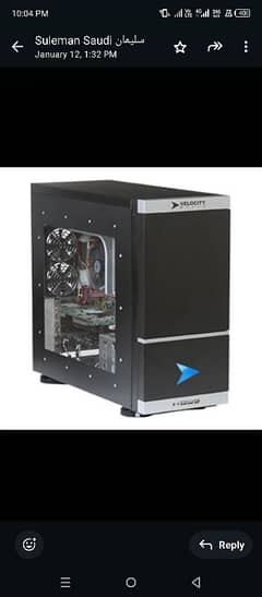 Velocity Micro Gaming PC Case - Extra Large with blue Cooling Fans