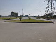 5 Marla Plot File For Sale In DHA Gujranwala