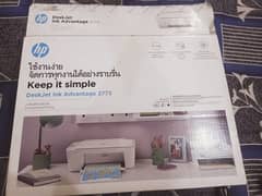 HP Desk-Jet Ink Advantage 2775 (PRINTER) ALL IN ONE