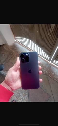 iPhone 14 Pro Max (deep purple)