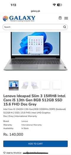 Lenovo Ideapad Slim 3 15IRH8 | i5 13 Gen